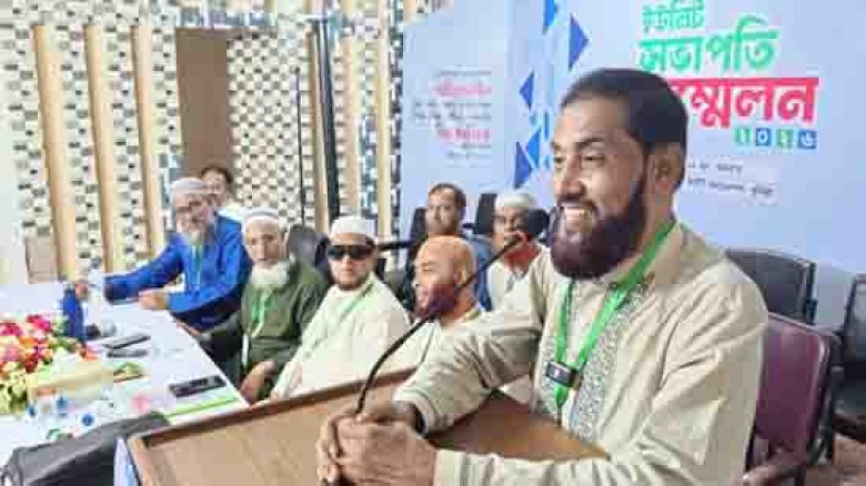 কুমিল্লা মহানগর জামায়াতের ইউনিট সভাপতি স