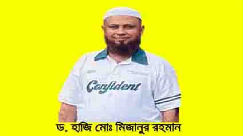আবু সাঈদ- মুগ্ধ, ওয়াসিমের রক্তে জুলাইয়ের আন্দোলন ...