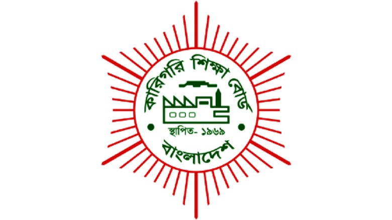 ৬২১ শিক্ষাপ্রতিষ্ঠানে নতুন ভর্তি বন্ধের 