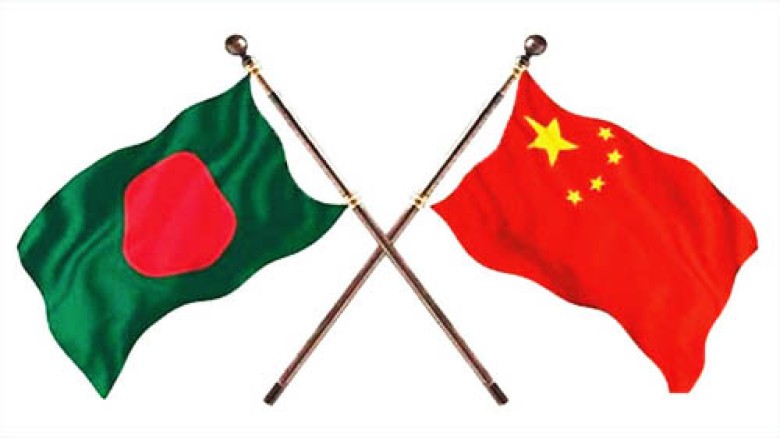 চীনকেই বাংলাদেশের বেশি দরকার