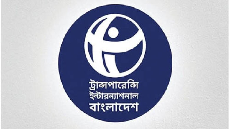 ক্রসফায়ারের বক্তব্যে আইজিপির অপসারণ চায় 