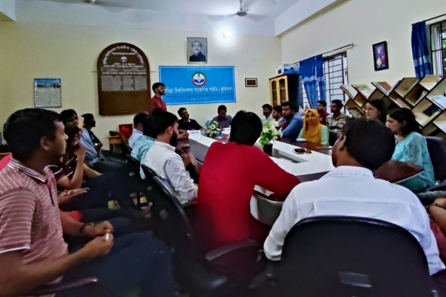 কুবিসাস ও চবিসাসের মতবিনিময় সভা 