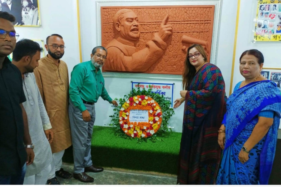 অজিত গুহ মহাবিদ্যালয়ের এইচ.এস.সি-৫৩তম ব্যাচের বিদায় ও সাংস্কৃতিক অনুষ্ঠান